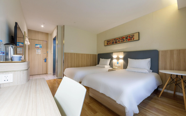 Hanting Hotel Shanghai Jiashan Road