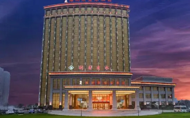 Venus Royal Hotels (Tongcheng Tongguo Xiushui store)