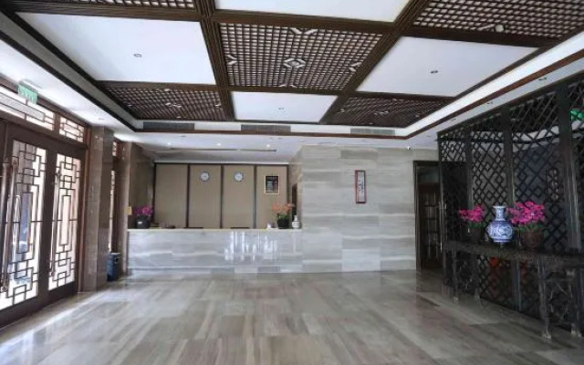 Tabao Garden