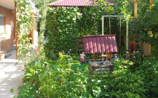 Три Медведя