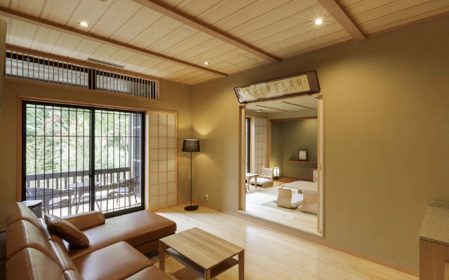 Hotel shiki no yakata NASU