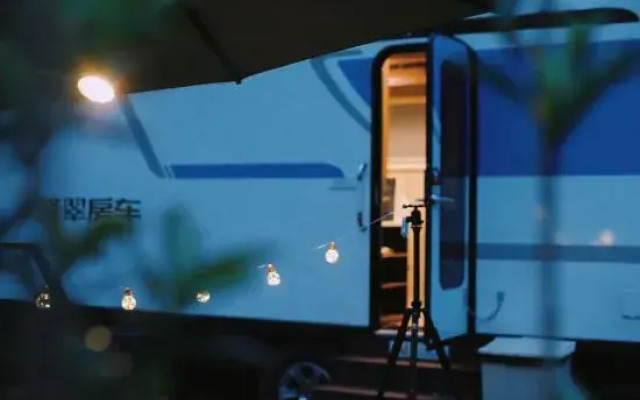 Wonderland RV Camp Shengxianju