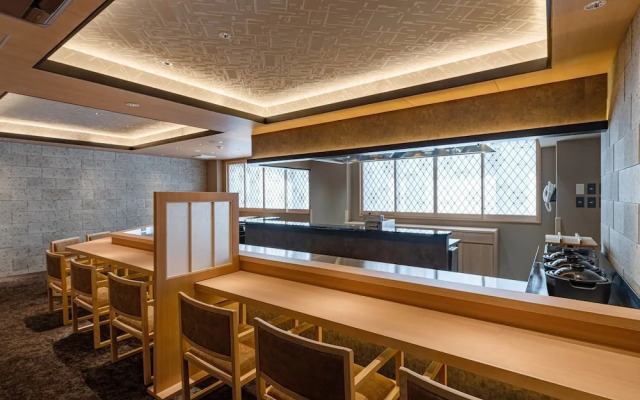 Arima Onsen ShikinoIrodori Hatago