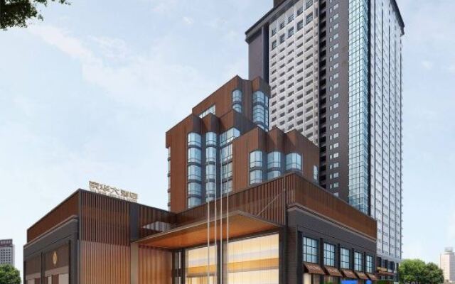 Jinghua Hotel