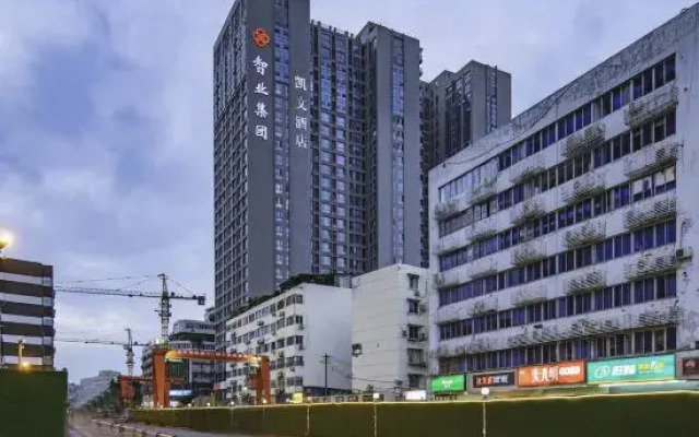 Kevin Ma Ruika Hotel Chengdu