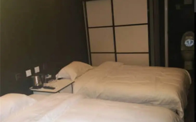 Beijing 123 Holiday Hotel