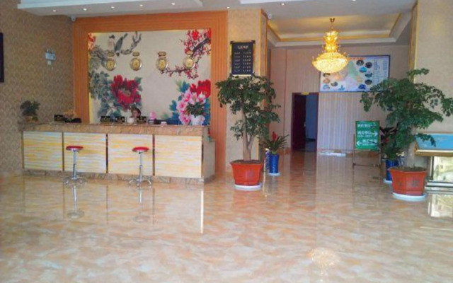 Yiyuan Hotel