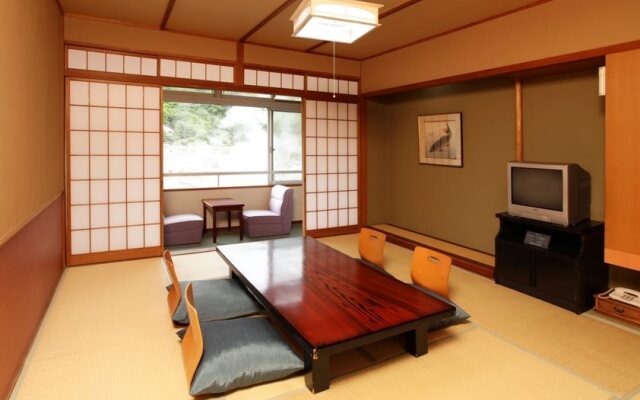 Unzen Fukiya