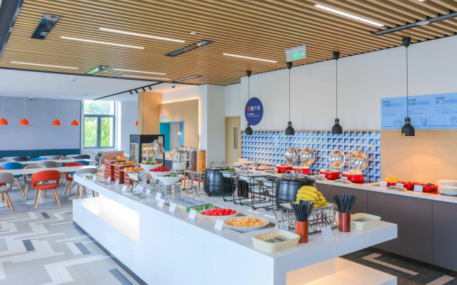 Holiday Inn Express Shanghai Pudong Airport