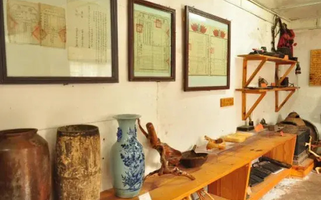 Nuo deng Fu jia liu fang