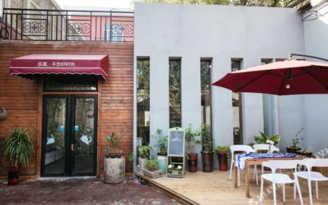 Huaqi Bieyuan Hotel