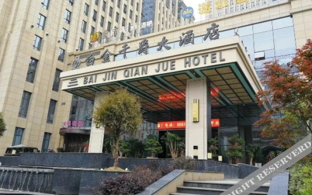 Binhu Fanglai International Hotel