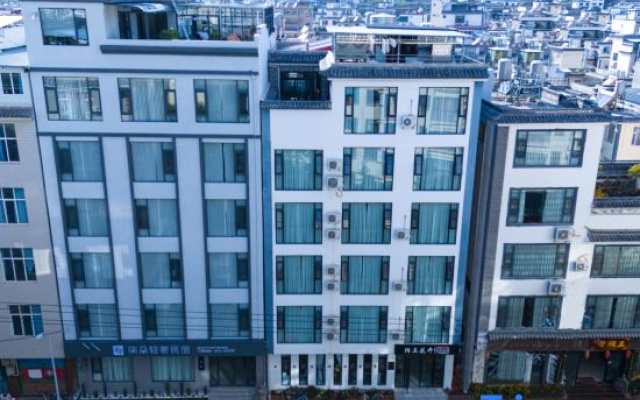 Qiduo Light Luxury Homestay – Exterior – Dali