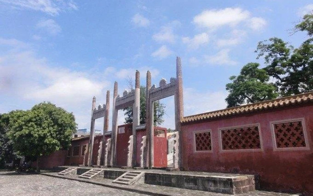 Fulin Business Hotel