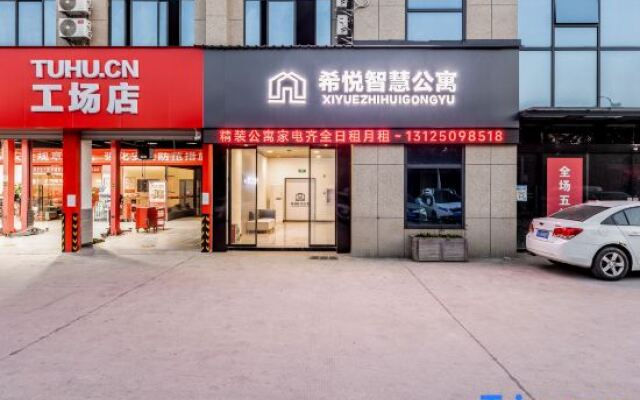 Xiyue Wisdom Apartment