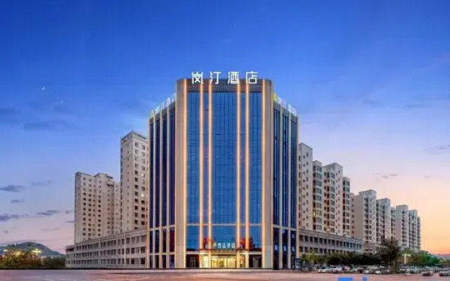 lan ting hotel