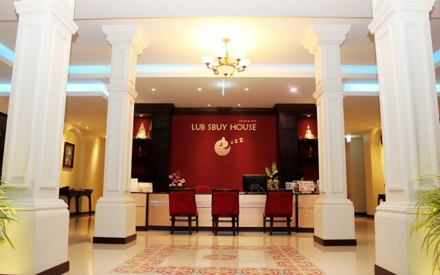 Lub Sbuy House Hotel (SHA Certified)