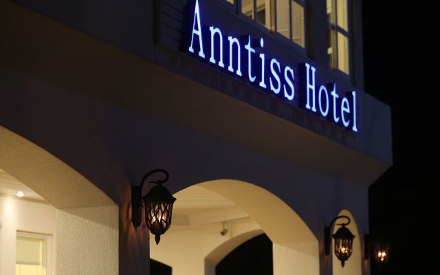 Anntiss Hotel