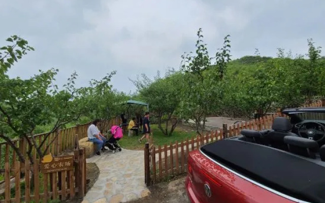 Homeland Ecological Park Homestay, Beijing