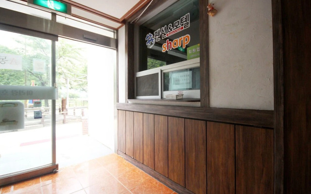 Mungyeong Arirang Hotel