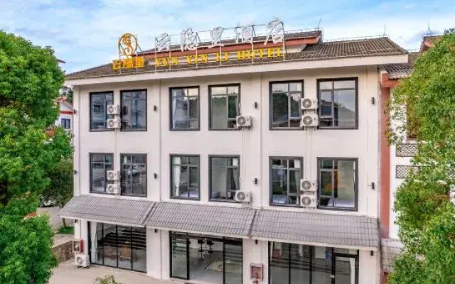 Yun Yin Li Hotel
