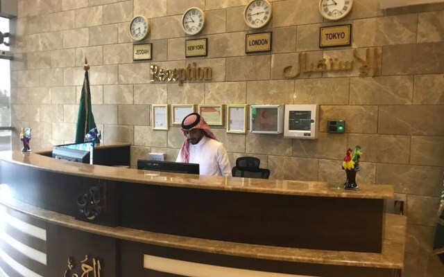 Al Jouri Hotel