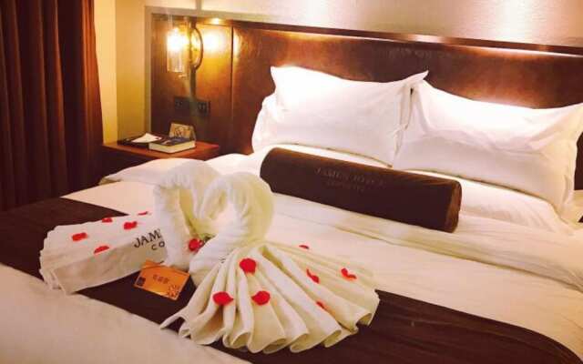 James Joyce Coffetel (Xi'an Huaqing Chi Branch)