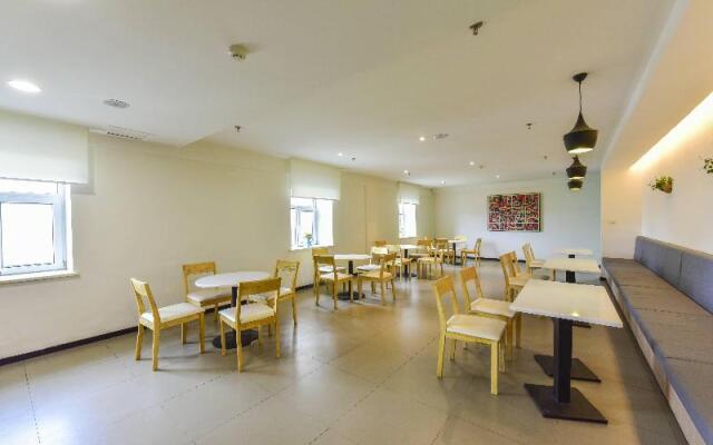 Hanting Hotel (Xining Fengqing Road Conven&Exhibi