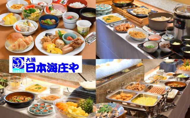 Hakata Green Hotel No.1