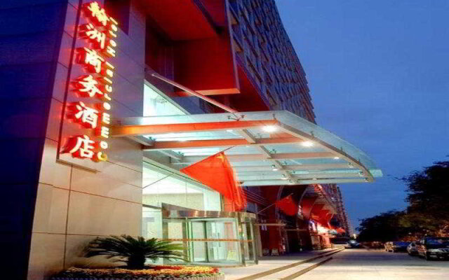 Hotel Hanzhou Commercial