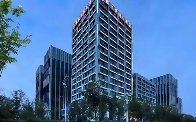 Vienna International Hotel (Nanjing Xianlin University Town Xingang Development Zone)