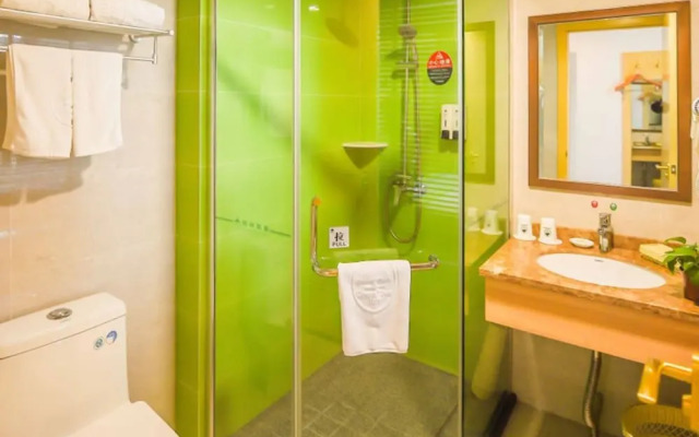 GreenTree Inn Ningguo  Avenue Business Hotel