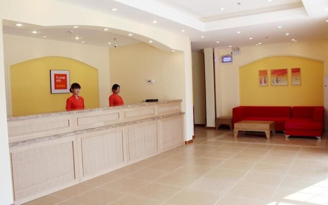 Home Inn Beijing Fangshan Chengguan