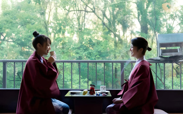 LiVEMAX RESORT Amagi-Yugashima