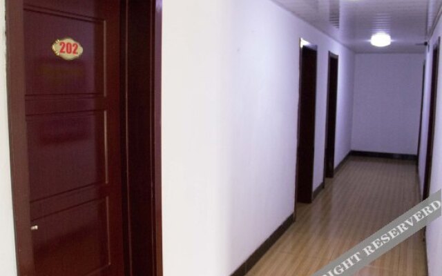 Ronghui Business Hotel