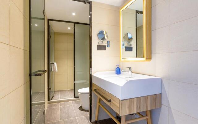 Hanting Hotel (Beijing Wudaokou Qinghuayuan)