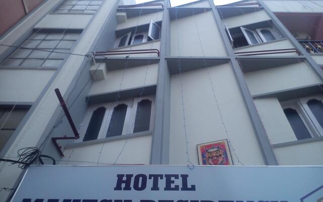 Hotel Mahesh Residency