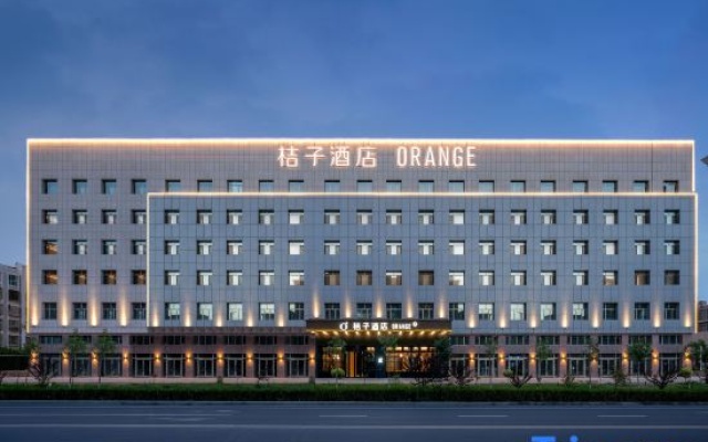 Orange Hotel (Korla Municipal Government Branch) – Exterior – Korla