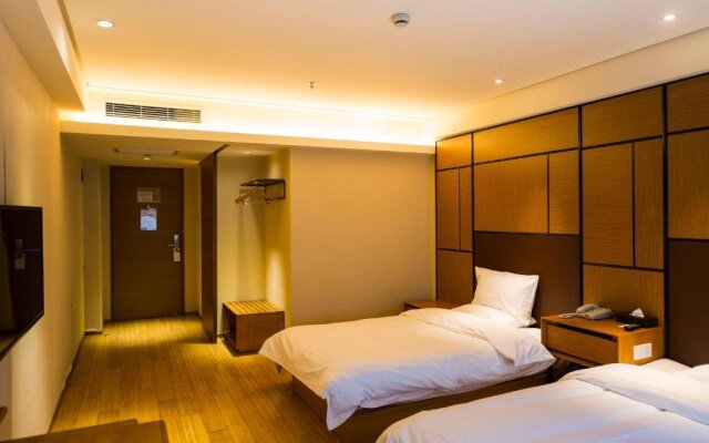 Ji Hotel (Nanjing Chaotian Palace)
