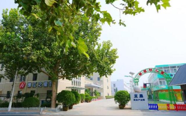 Jinjiang Inn Tianjin Dongli Development Zone