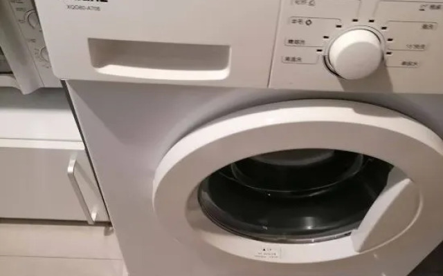 Future Yu International Apartment (Shanghai Sixth People's Hospital)