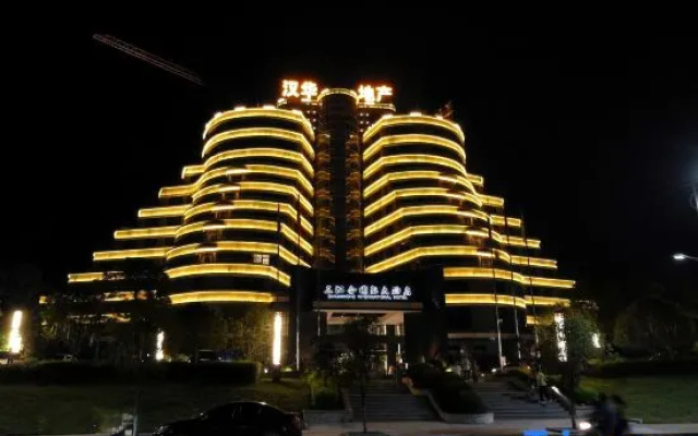 Sanjianghe International Hotel