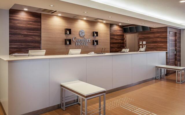 Comfort Hotel Hiroshima Otemachi