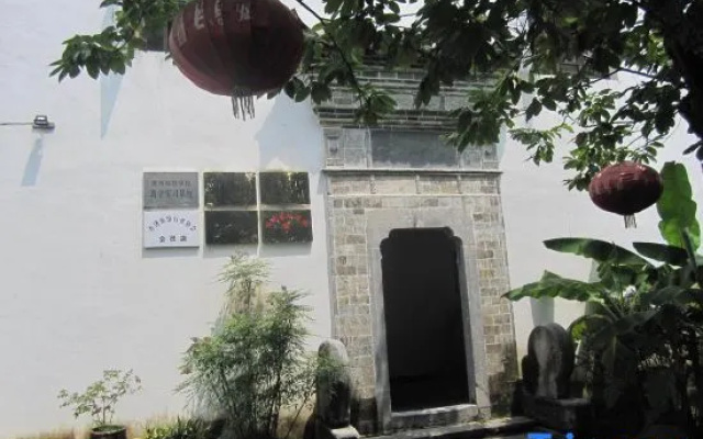 Nong Inn, Chaji Township