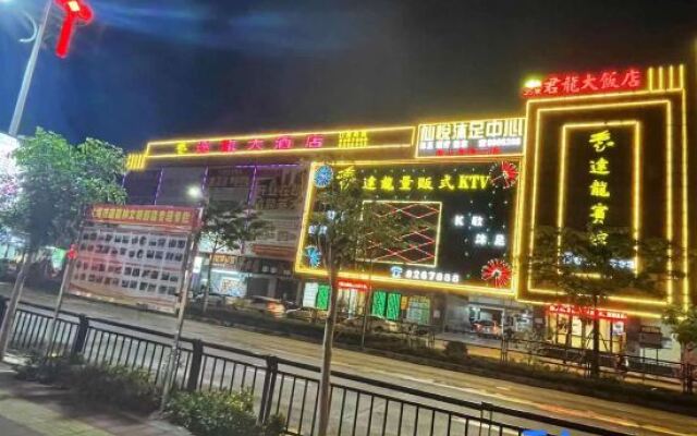 Hui Dong Dalong Hotel