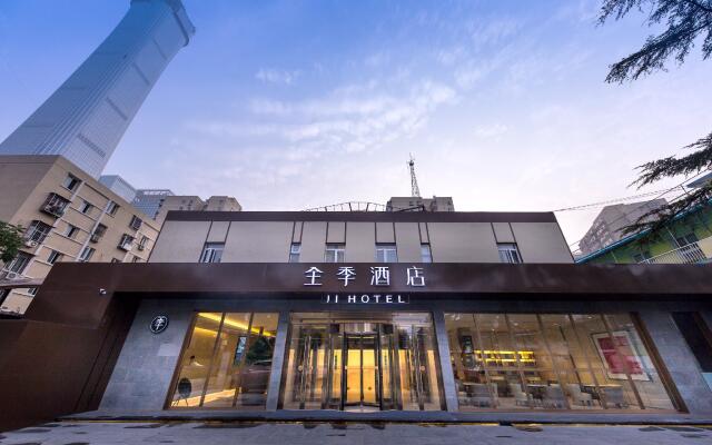 Ji Hotel Beijing Guomao