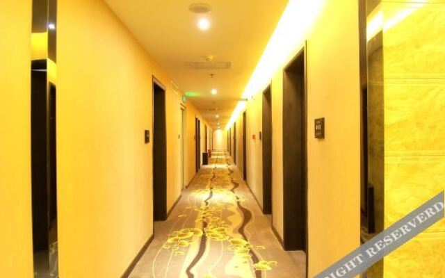 Sucha Hotel (Wuzhou South Railway Station)