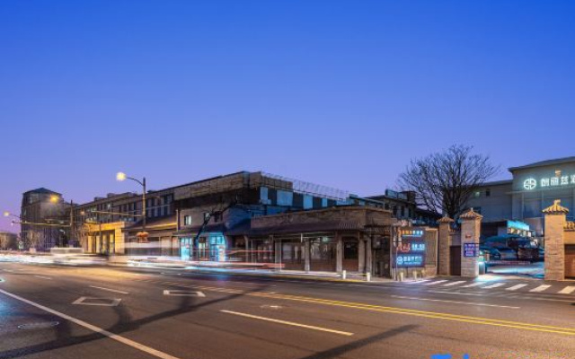 Palace Hotel (Beijing Financial Street West Fourth Subway Station Branch)