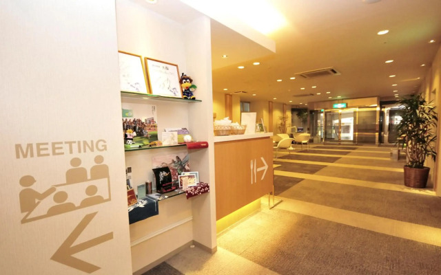 Hotel Premium Green Plus