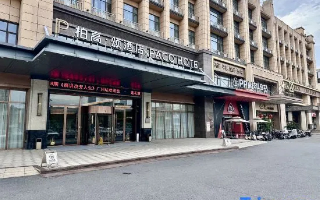 Paco Hotel Chimelong Nancun Wanbo Metro Guangzhou – Exterior – Guangzhou